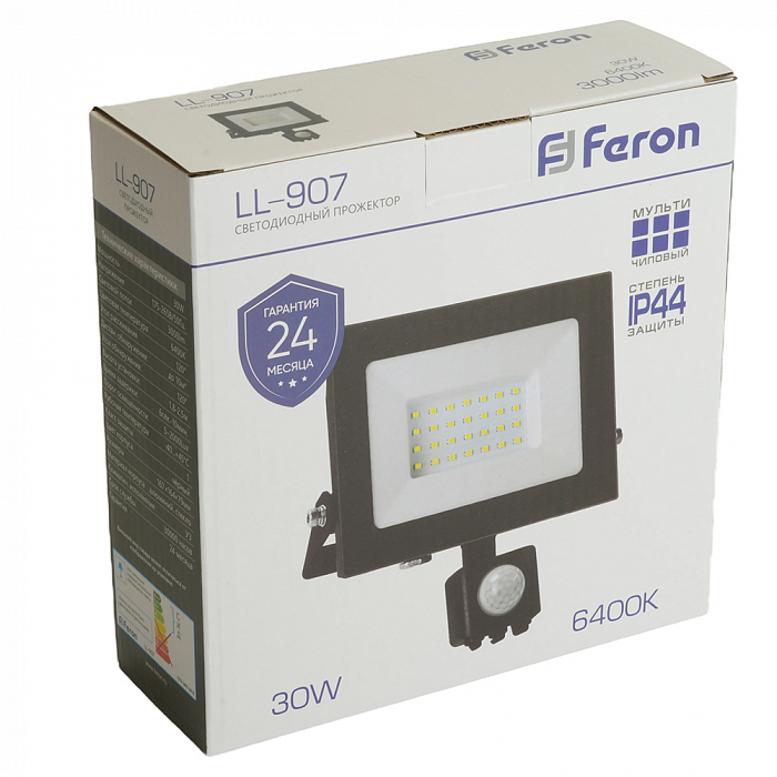 FERON 29557