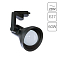 Трековая система Трековый светильник ARTE LAMP A5108PL-1BK