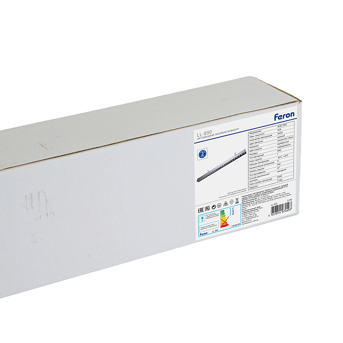FERON 51288
