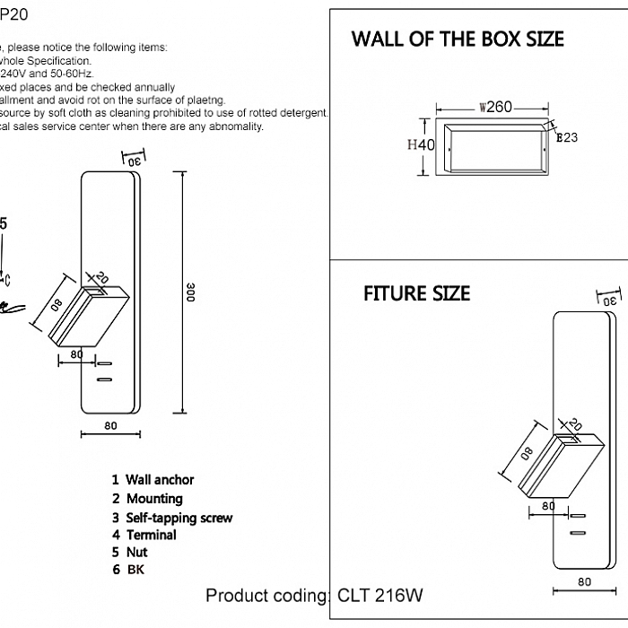 Светильник Crystal Lux CLT 216W BL