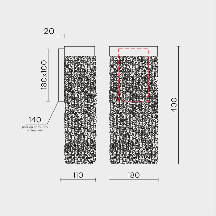 Бра  MS.2442.400 BS-PK