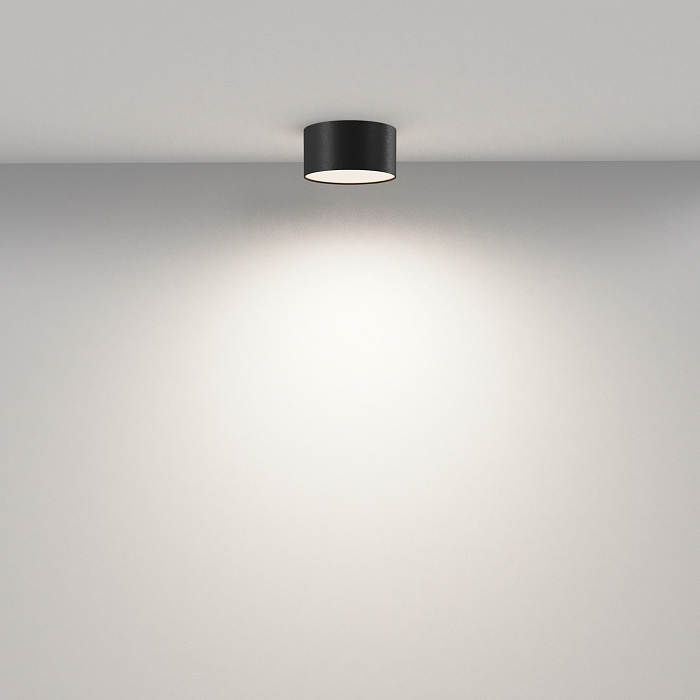 Светильник Technical C032CL-12W4K-RD-B