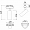 Трековая система Трековый светильник Technical TR019-2-10W4K-MG