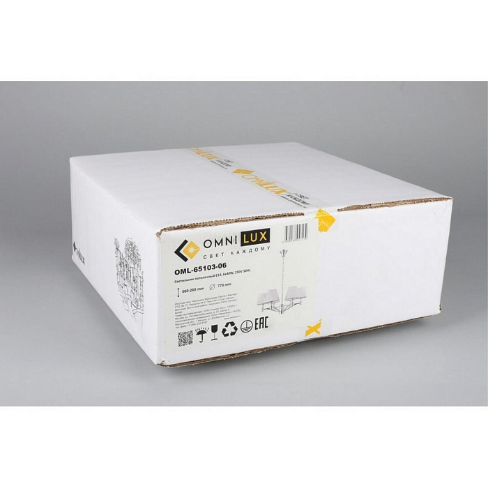 Люстра подвесная Omnilux OML-65103-06