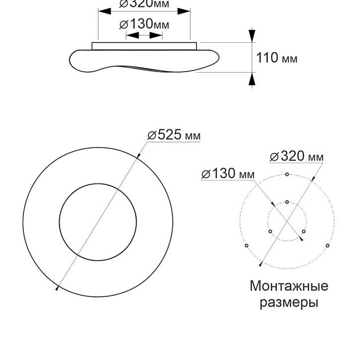 Люстра потолочная  CL732A520G