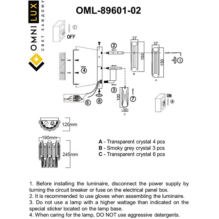 Бра Бра Omnilux OML-89601-02