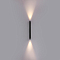 ODEON LIGHT 7141/12WL