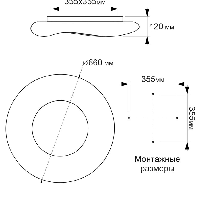 Люстра потолочная  CL732A660G