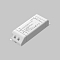 Lighting control 734007
