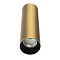 Светильник Citilux CL512322