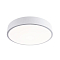Светильник LED4U L2020-300 WH