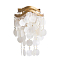 Светильник ARTE LAMP A4065AP-2SG