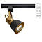 Трековая система Трековый светильник ARTE LAMP A1677PL-1GO