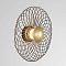 LUMION 8379/8WL