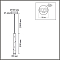 LUMION 8356/1B