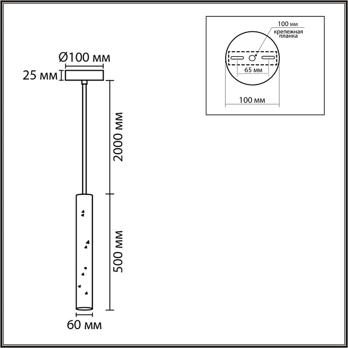 LUMION 8356/1B