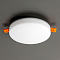 Светильник Citilux CLD5315N