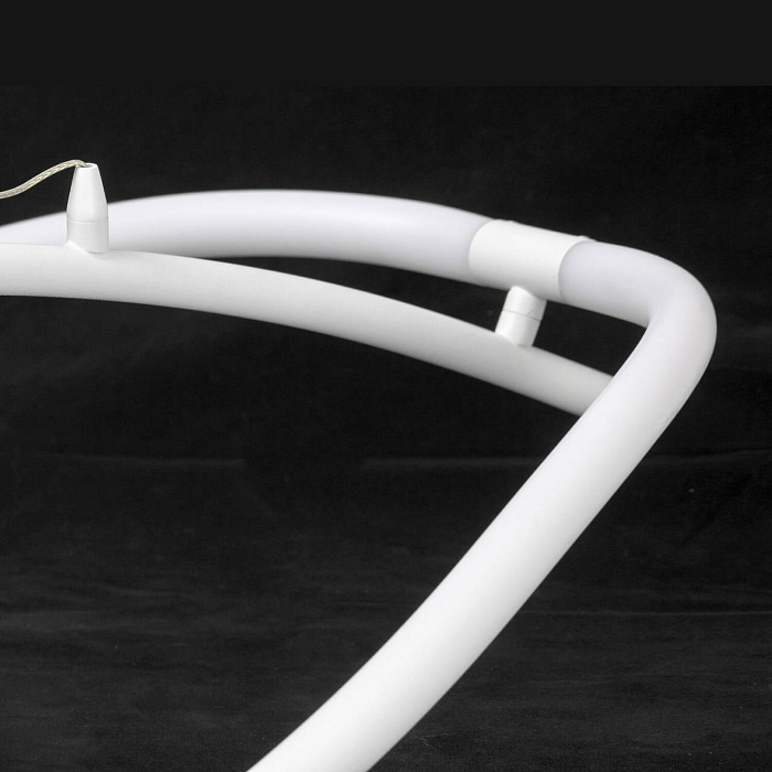 Светильник Lussole LSP-7274