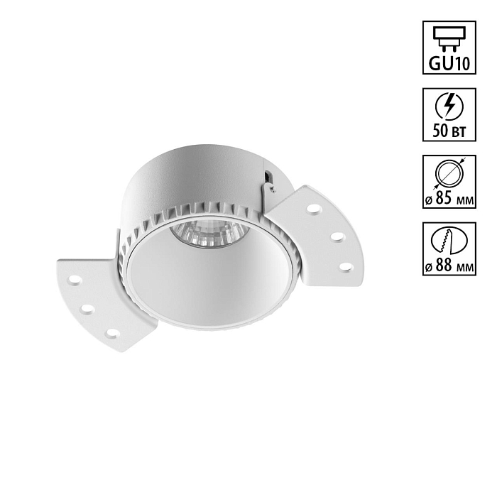 NOVOTECH 370995