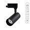 A4568PL-1BK Трековая система Трековый светильник ARTE LAMP A4568PL-1BK