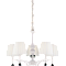 Люстра NewRgy 5197/5 MWH
