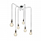 Люстра подвесная LOFT IT LOFT1162A/6