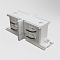 Компонент трековой системы Technical TRA005CI-31W