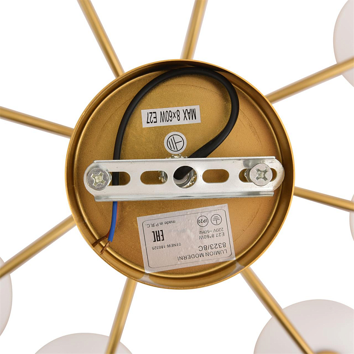 LUMION 8323/8C