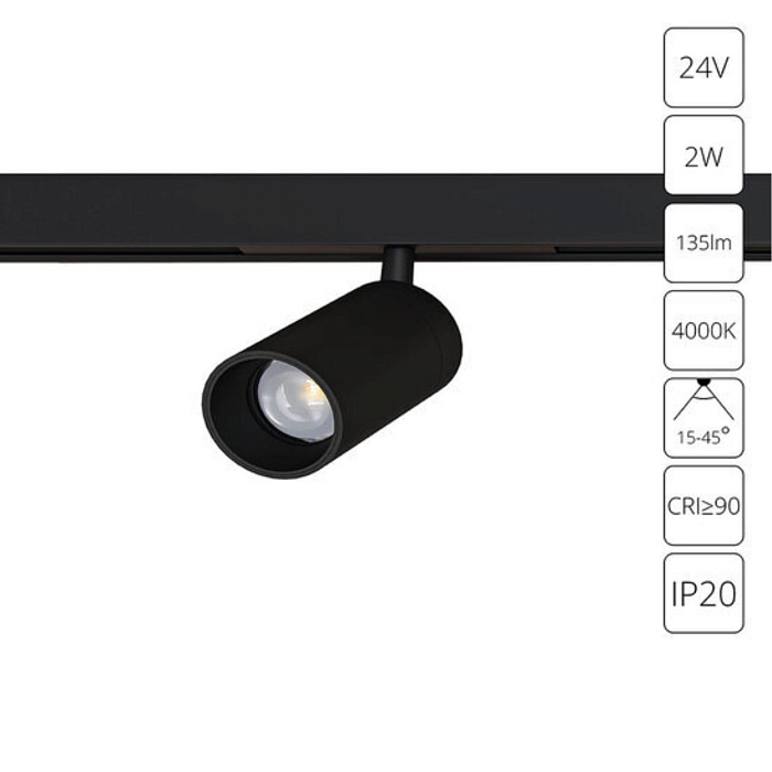 Трековая система ARTE LAMP A6227PL-1BK