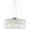 Люстра Sfera Sveta 1003R-600*H350 CR