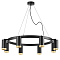 Люстра Lightstar LR01837840