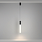 Светильник Technical P101PL-L500-12W3K-B