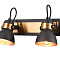 Vele Luce VL6544W02