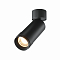 Светильник Technical C055CL-L12W3K-Z-B