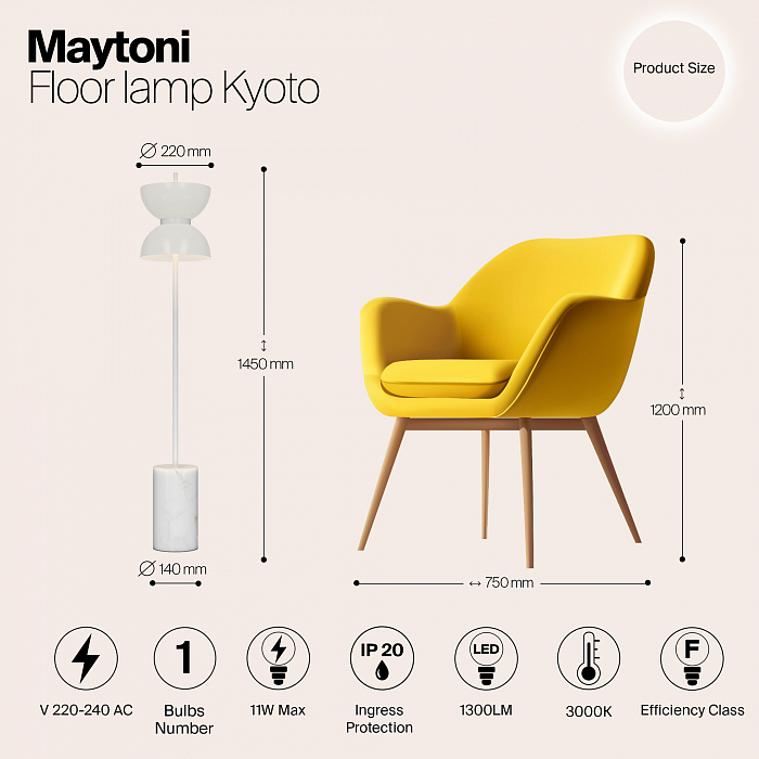 Торшер Maytoni MOD178FL-L11W3K