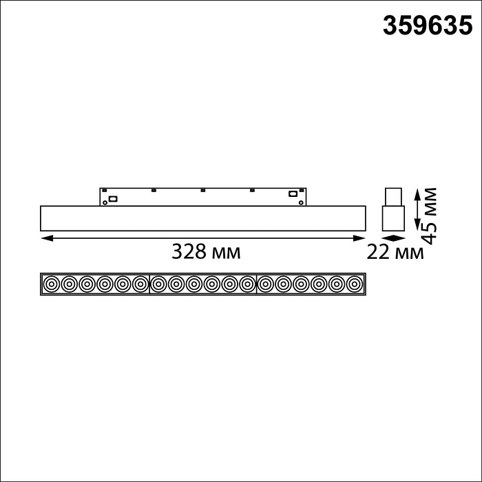 NOVOTECH 359635