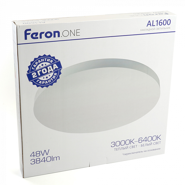 Накладной FERON 48885