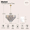 Светильник подвесная Maytoni DIA200PL-08G
