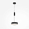Светильник Technical C032CL-36W4K-RD-B