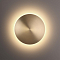 ODEON LIGHT 7072/6WL