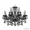 Люстра подвесная Bohemia Ivele Crystal 1411/8+4/195 Ni M731