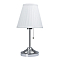 Настольная лампа ARTE LAMP A5039TL-1CC