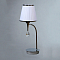 Настольная лампа интерьерная Brizzi modern MA01625T/001 Chrome