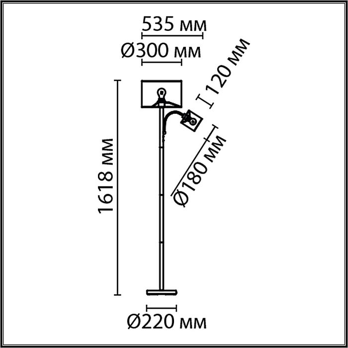 LUMION 8042/2Y