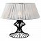 Настольная лампа интерьерная Lussole GRLSP-0528
