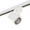 Трековая система Трековый светильник Lightstar A1T051026
