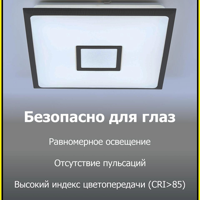 Люстра потолочная  CL703AK85G