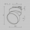 Трековая система Трековый светильник Technical TR007-1-18W3K-W