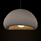 Светильник LOFT IT 10252/400 Grey