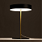 Настольная лампа ARTE LAMP A5038LT-3BK